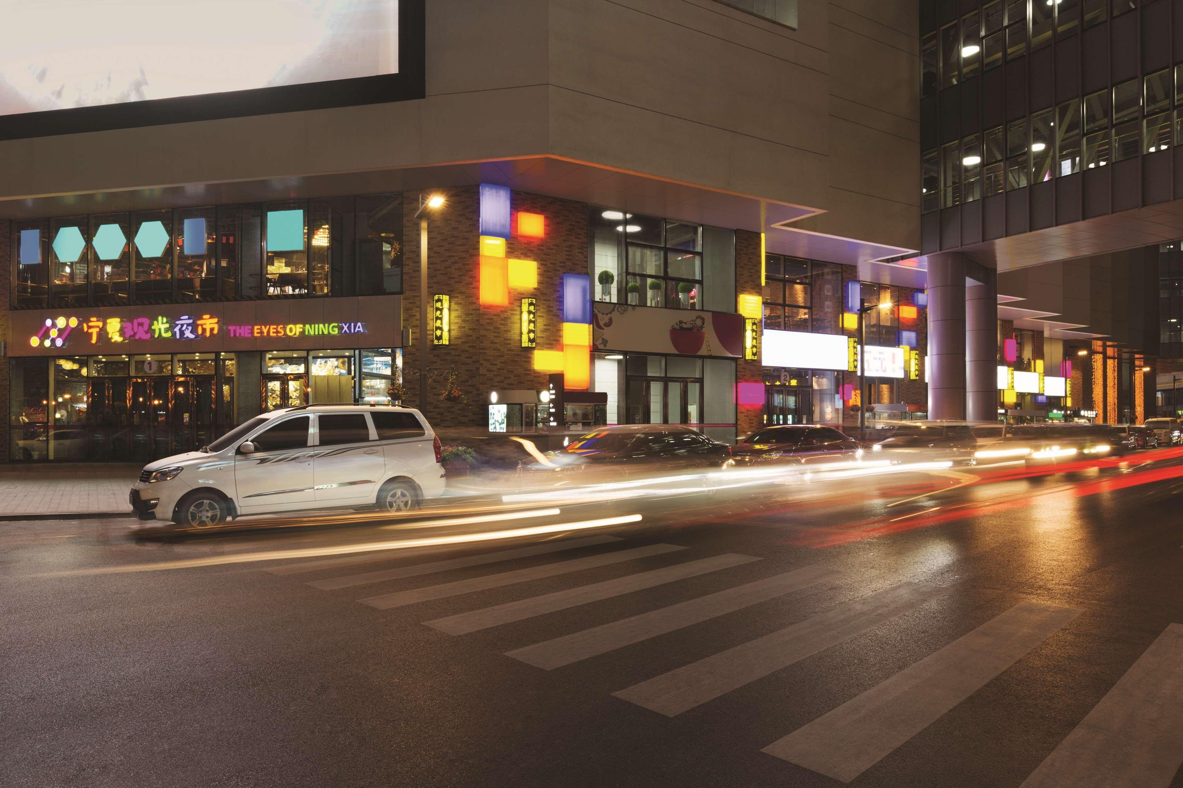 Hyatt House Yinchuan Yuecaicheng Hotell Eksteriør bilde